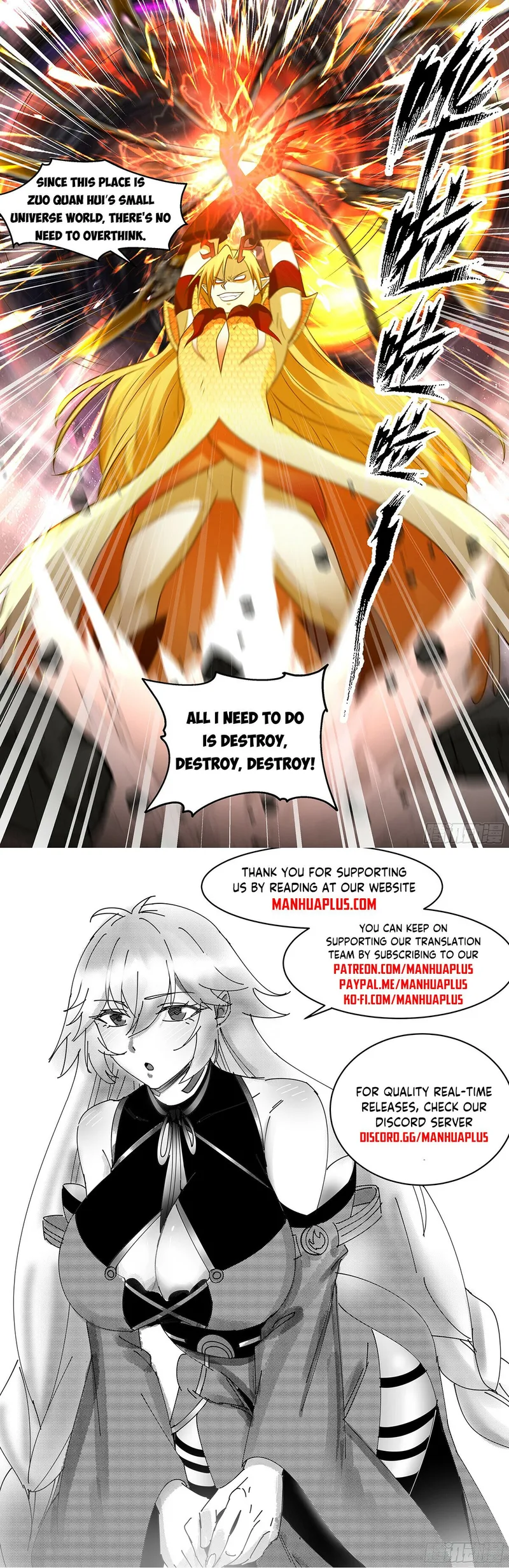 Martial Peak — Chapter 2878 — page 12