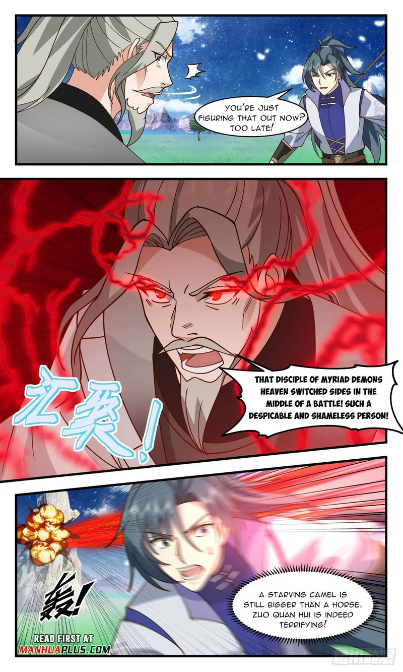 Martial Peak — Chapter 2879 — page 5