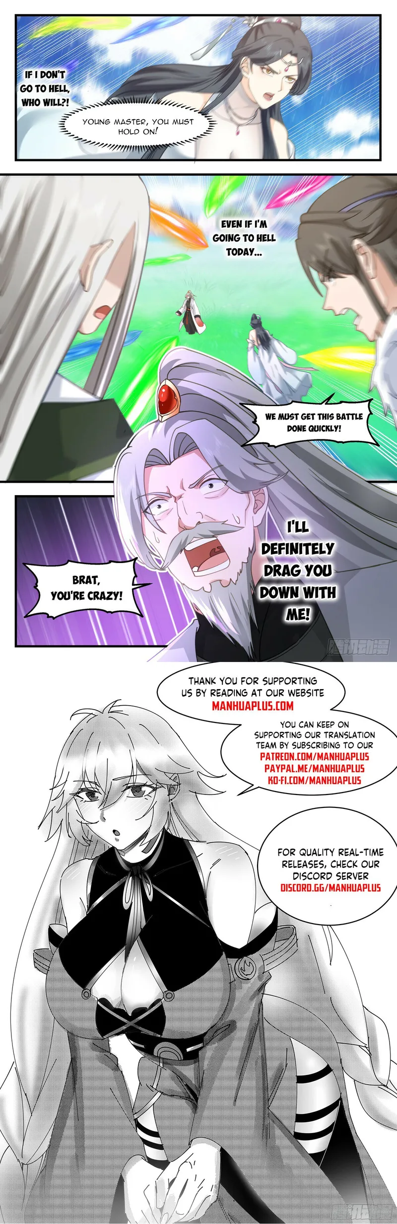 Martial Peak — Chapter 2879 — page 12