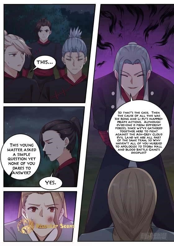 Martial Peak — Chapter 288 — page 4
