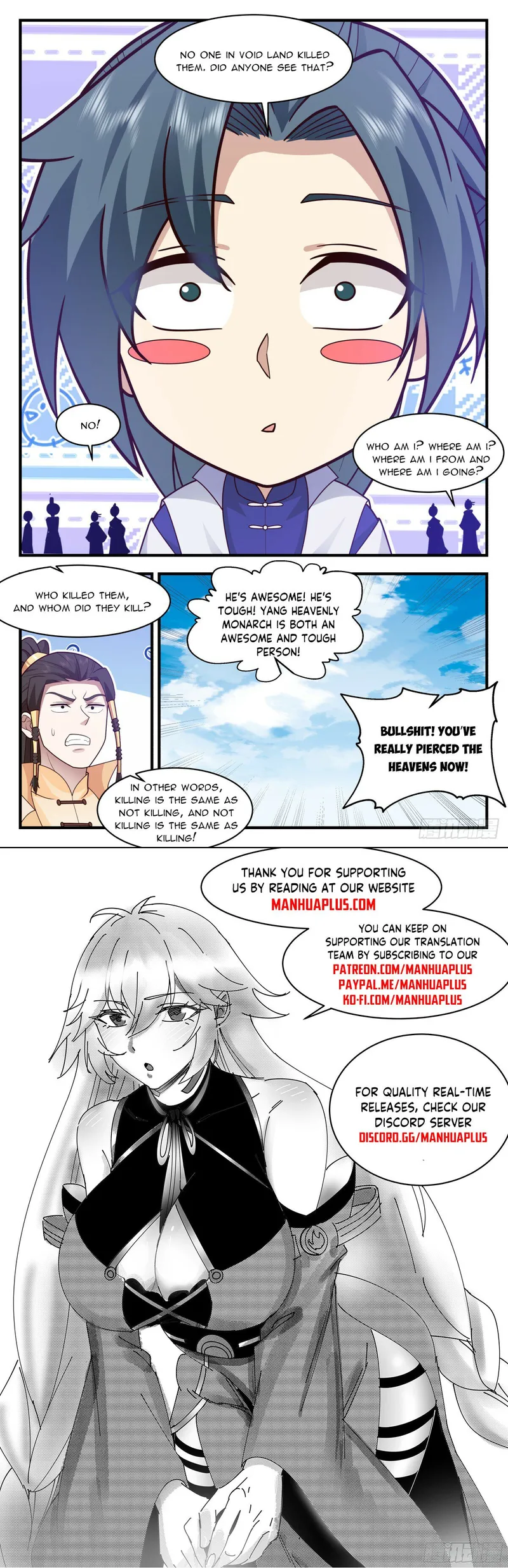 Martial Peak — Chapter 2880 — page 12
