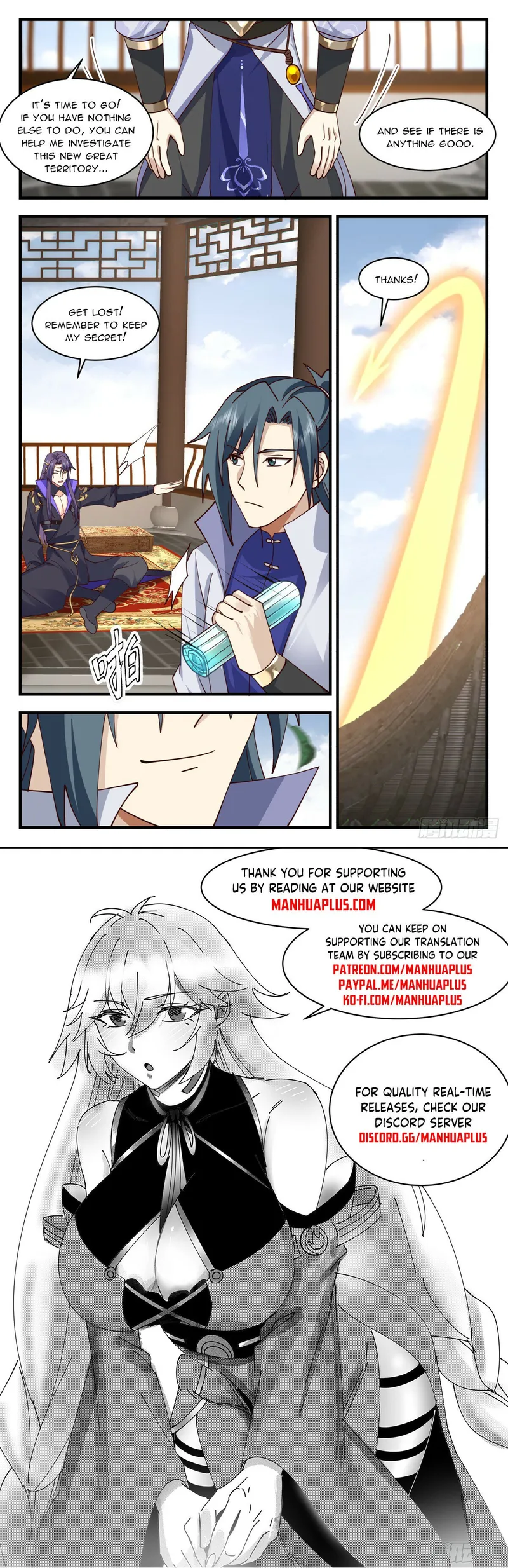 Martial Peak — Chapter 2887 — page 12