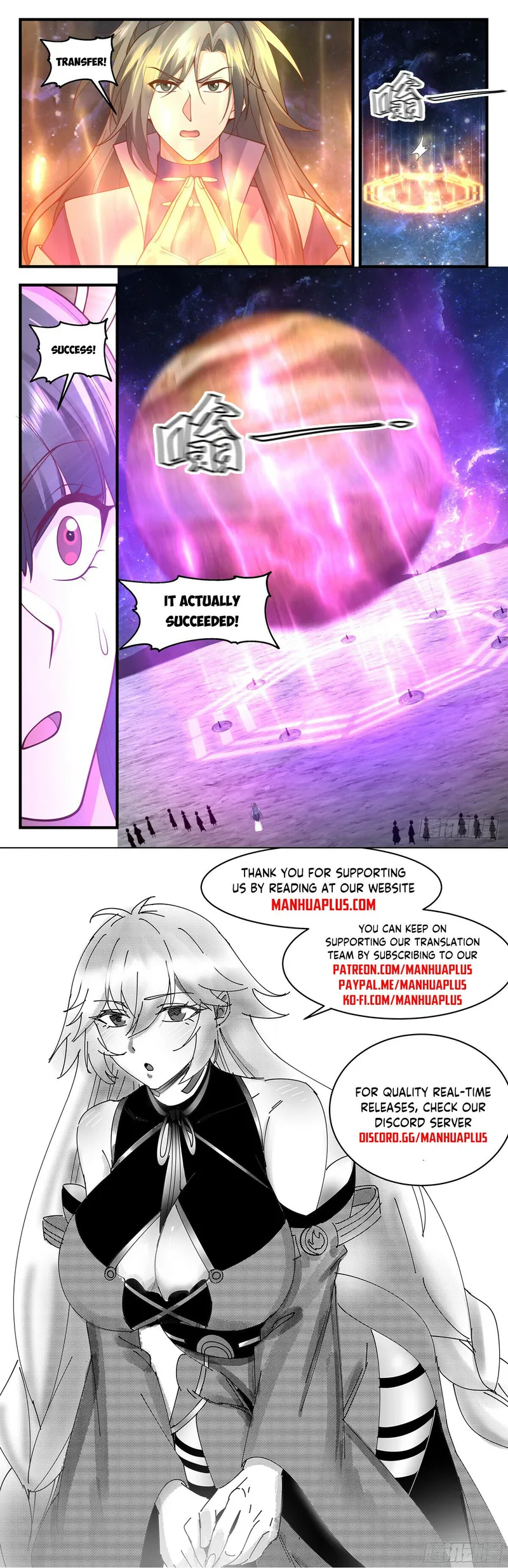 Martial Peak — Chapter 2890 — page 12