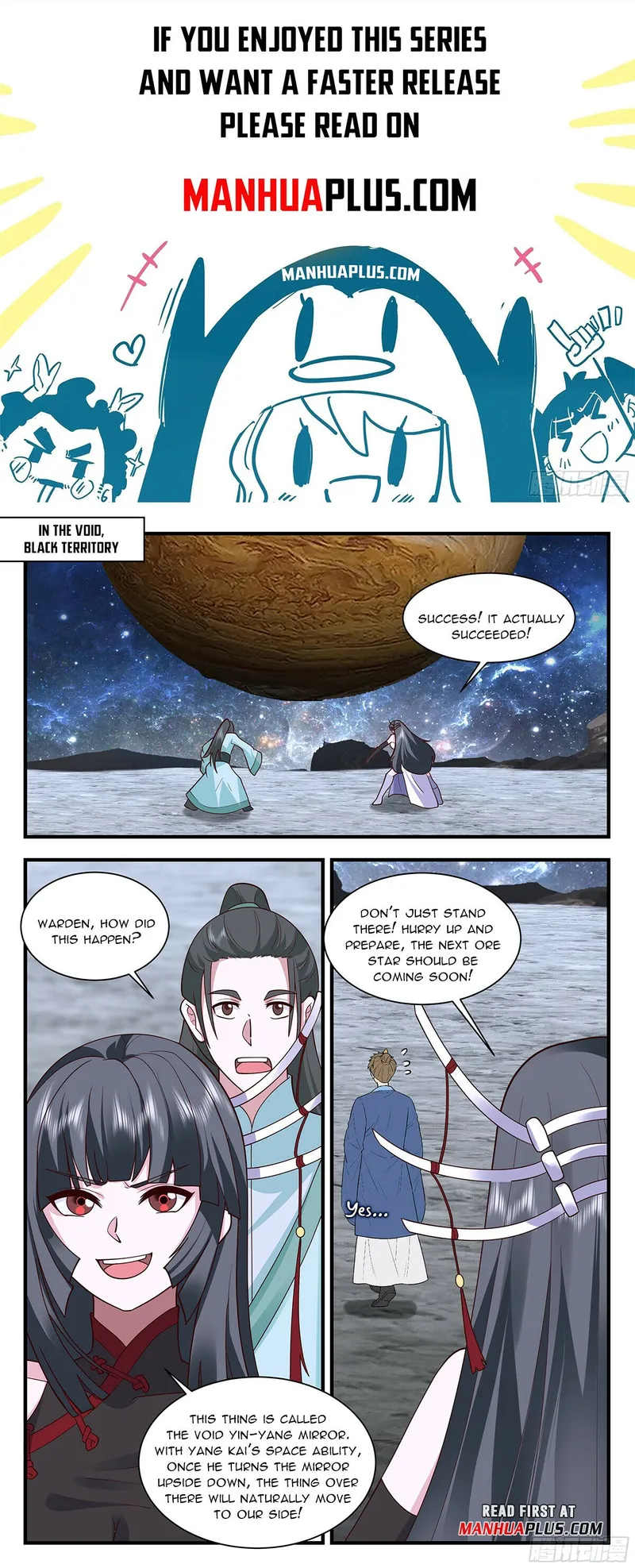 Martial Peak — Chapter 2891 — page 1