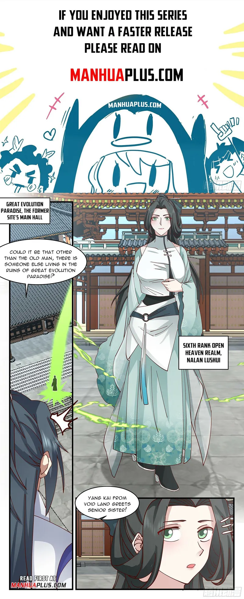 Martial Peak — Chapter 2892 — page 1