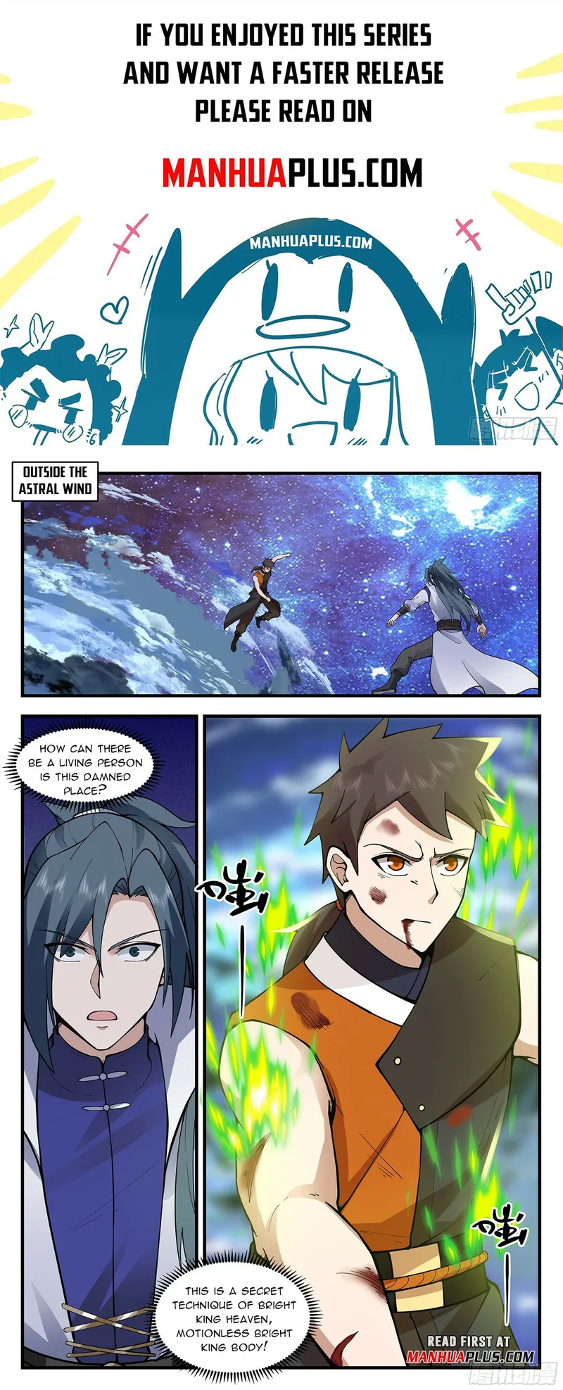 Martial Peak — Chapter 2894 — page 1