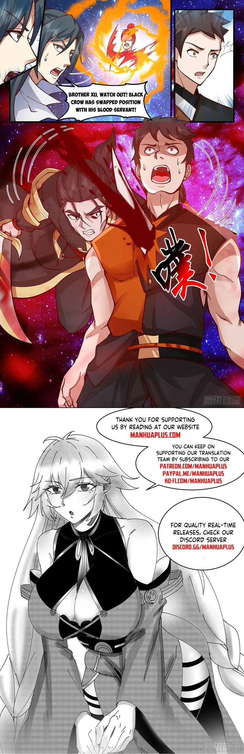 Martial Peak — Chapter 2895 — page 12