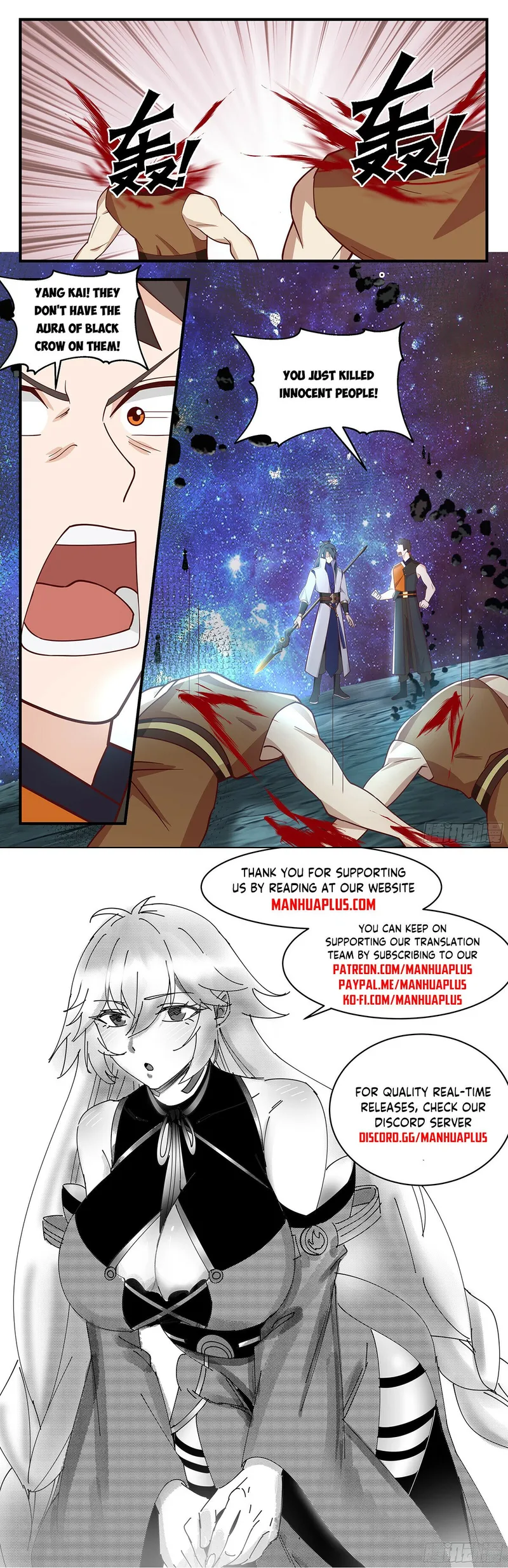 Martial Peak — Chapter 2897 — page 12