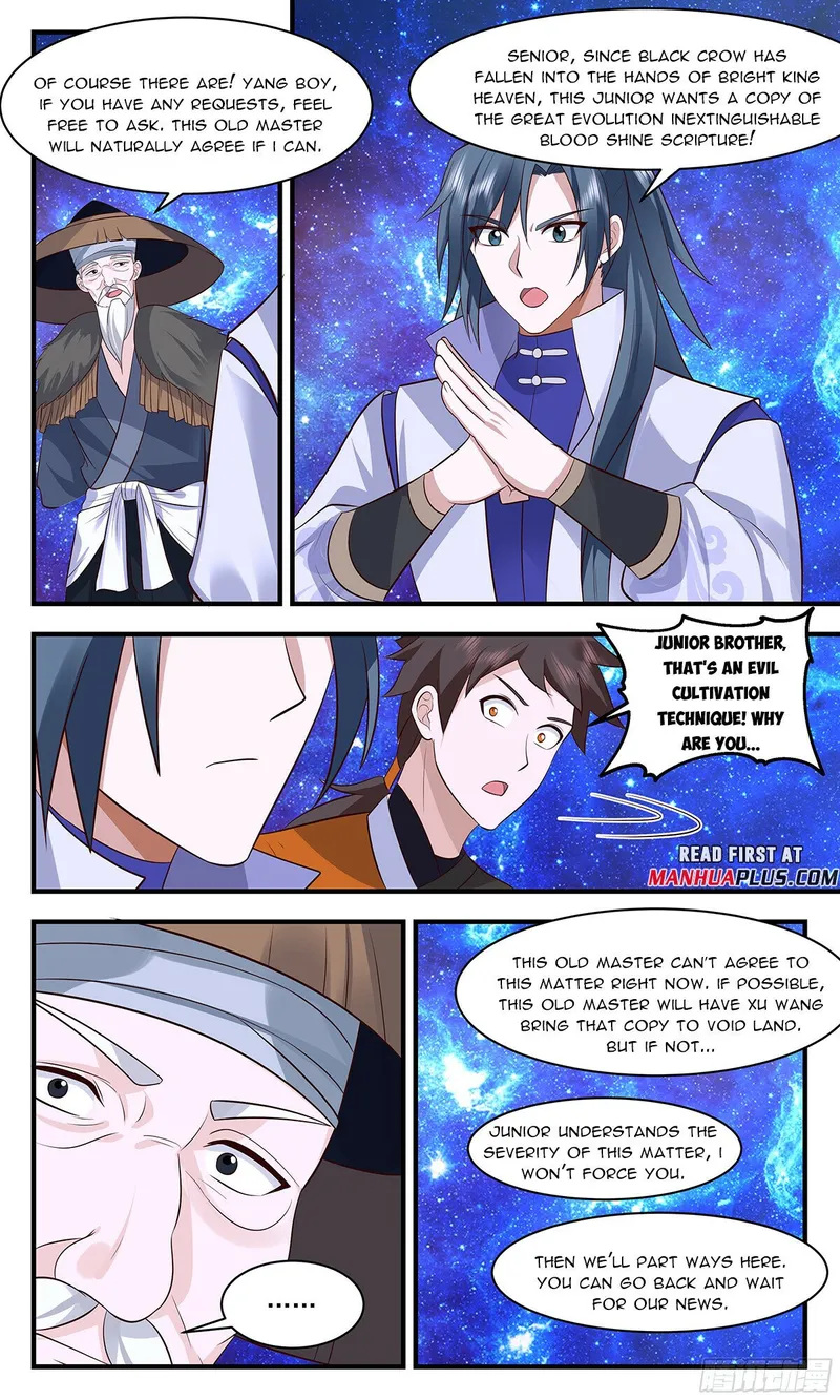 Martial Peak — Chapter 2898 — page 11