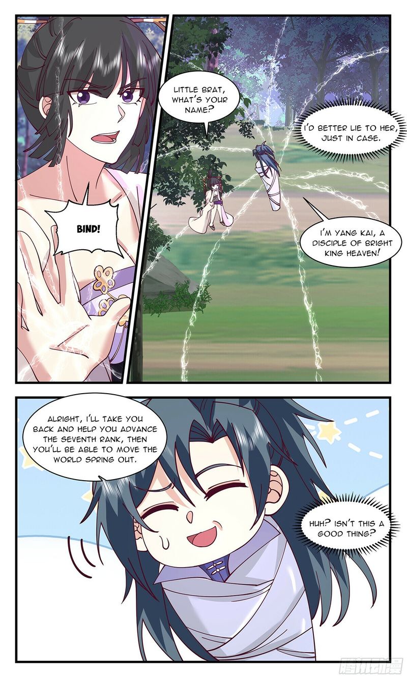 Martial Peak — Chapter 2900 — page 4