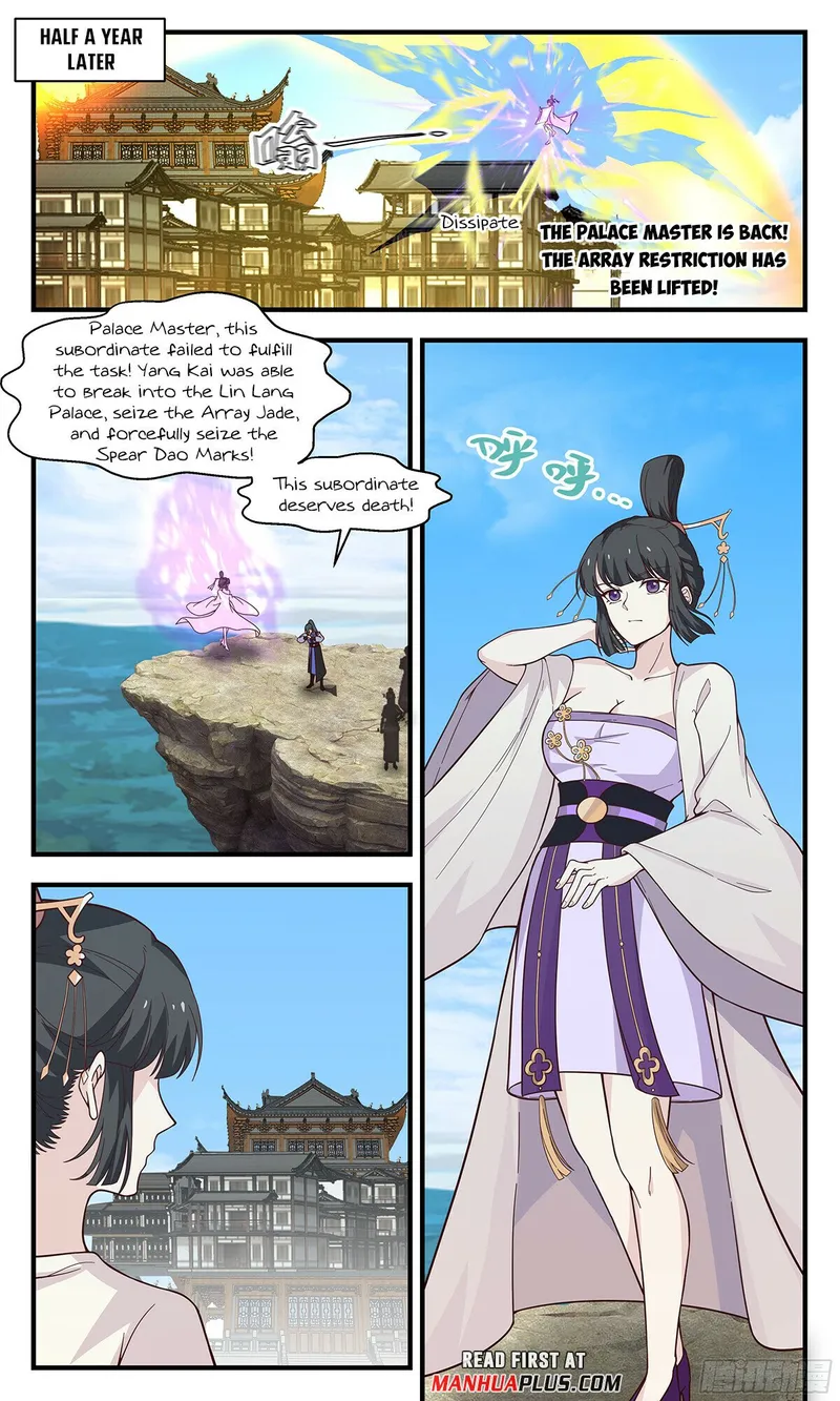 Martial Peak — Chapter 2902 — page 3