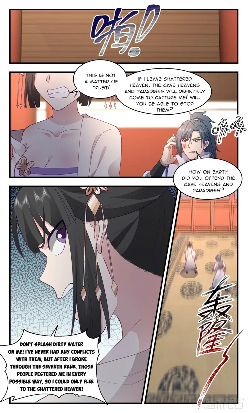 Martial Peak — Chapter 2905 — page 8