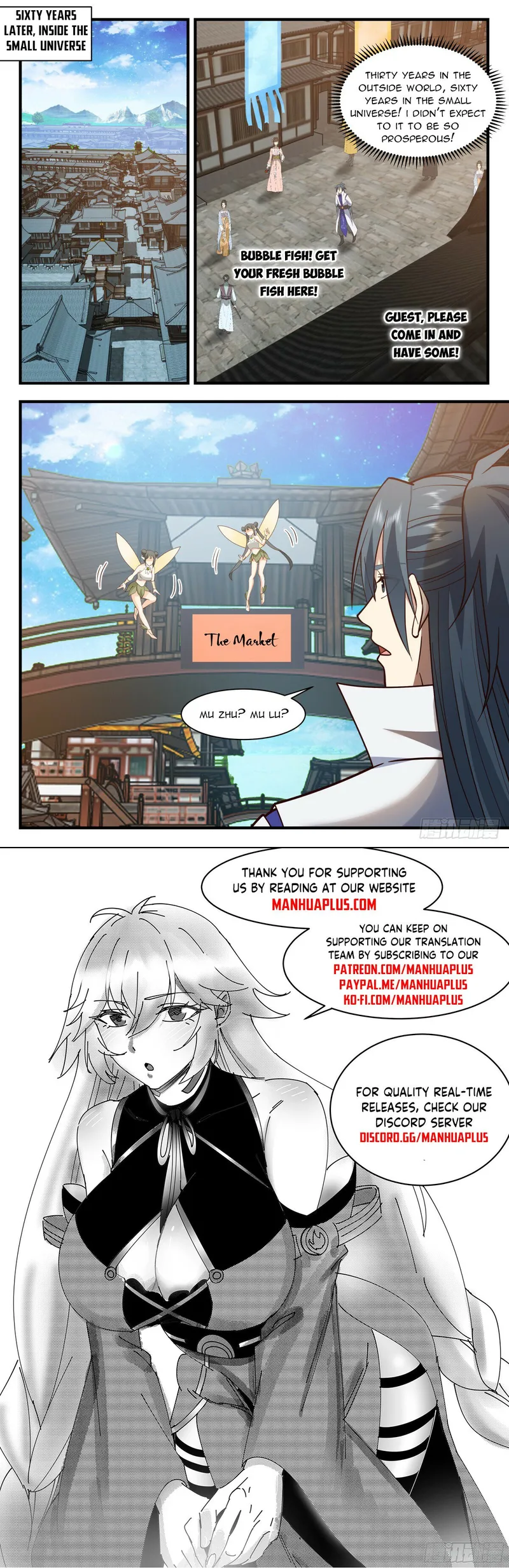 Martial Peak — Chapter 2908 — page 12