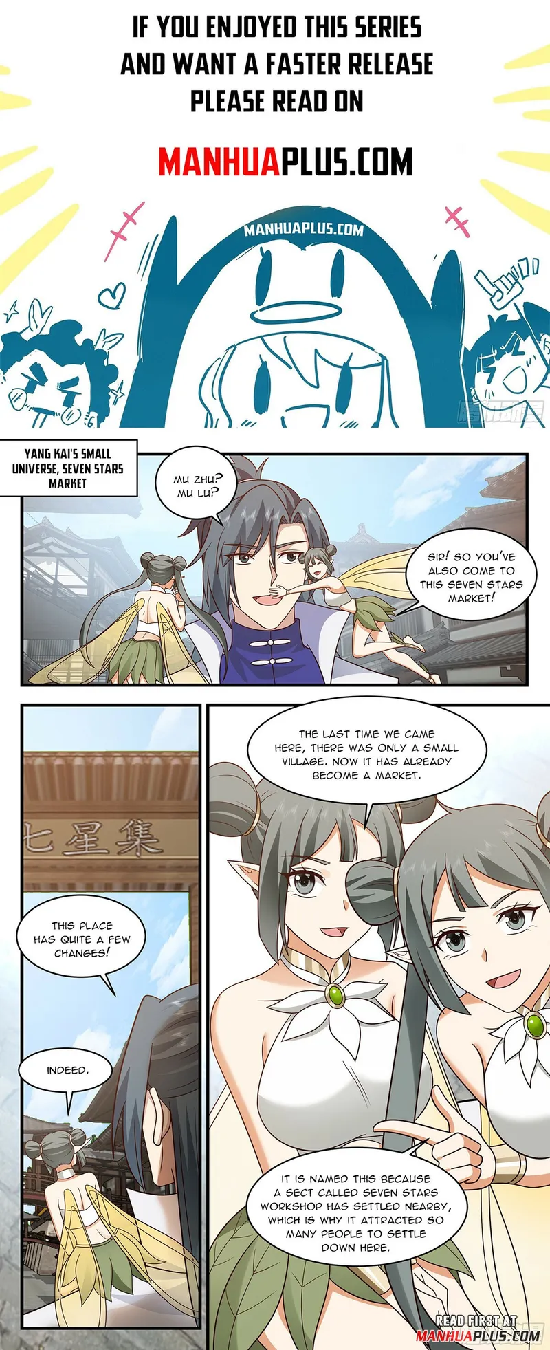 Martial Peak — Chapter 2909 — page 1