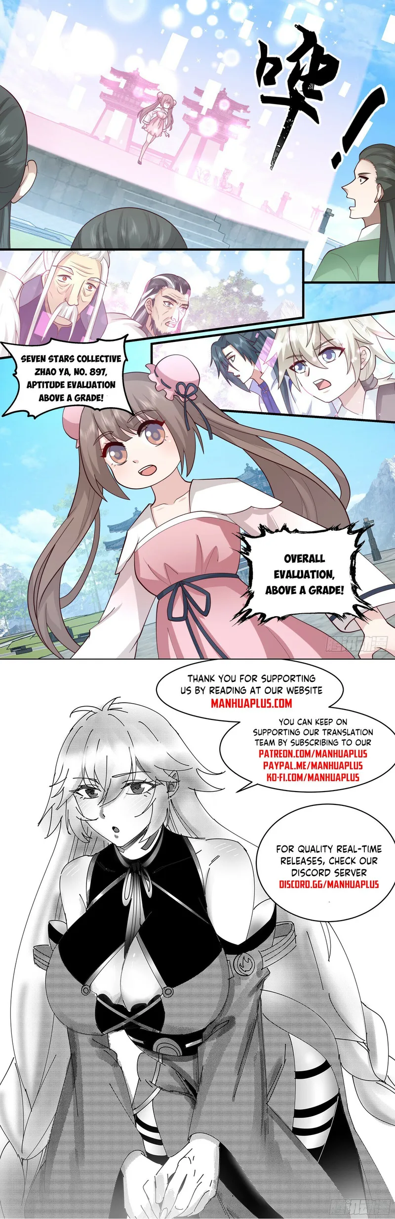 Martial Peak — Chapter 2911 — page 12