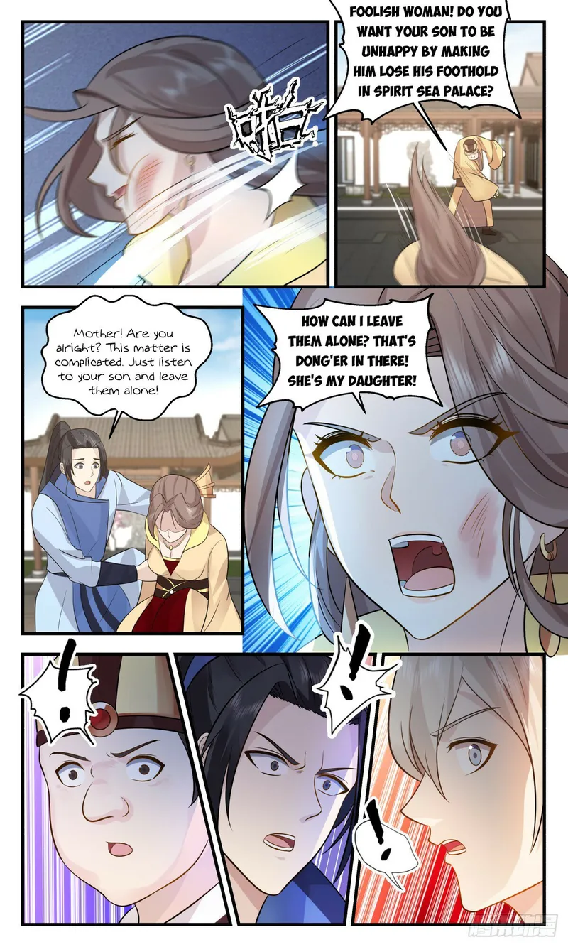 Martial Peak — Chapter 2918 — page 6