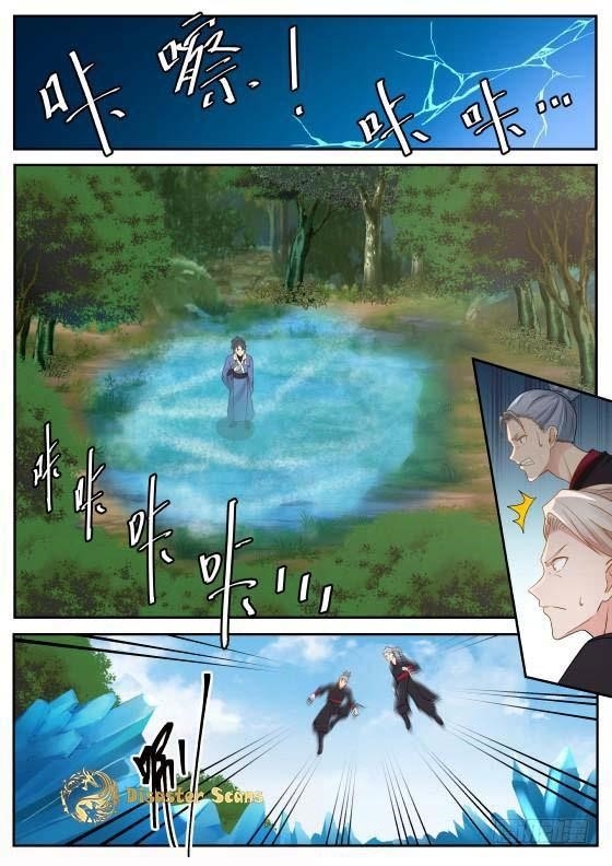 Martial Peak — Chapter 292 — page 2