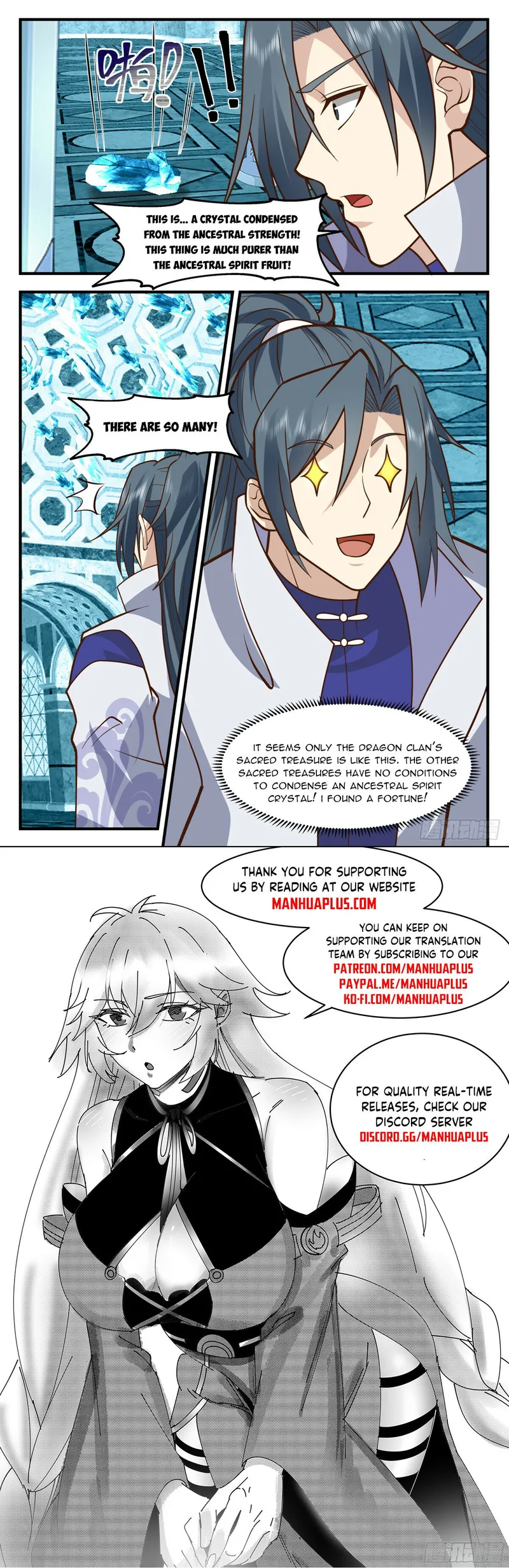 Martial Peak — Chapter 2924 — page 12