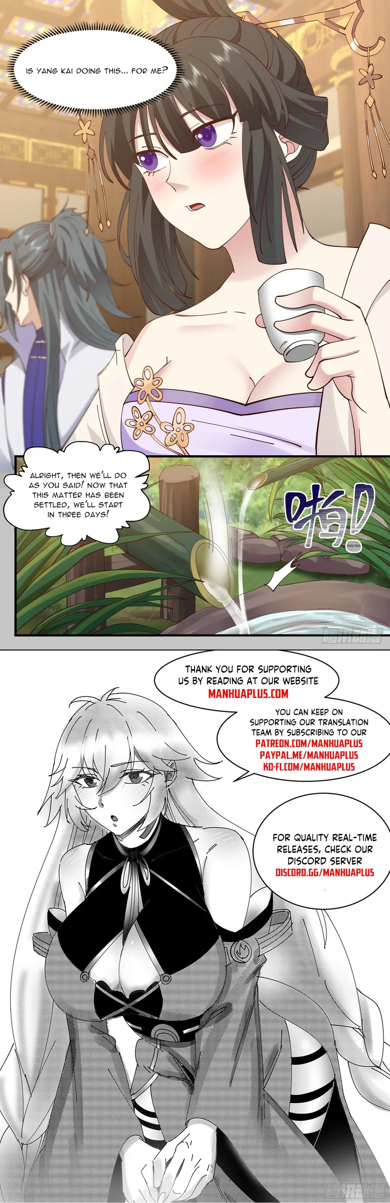 Martial Peak — Chapter 2927 — page 12