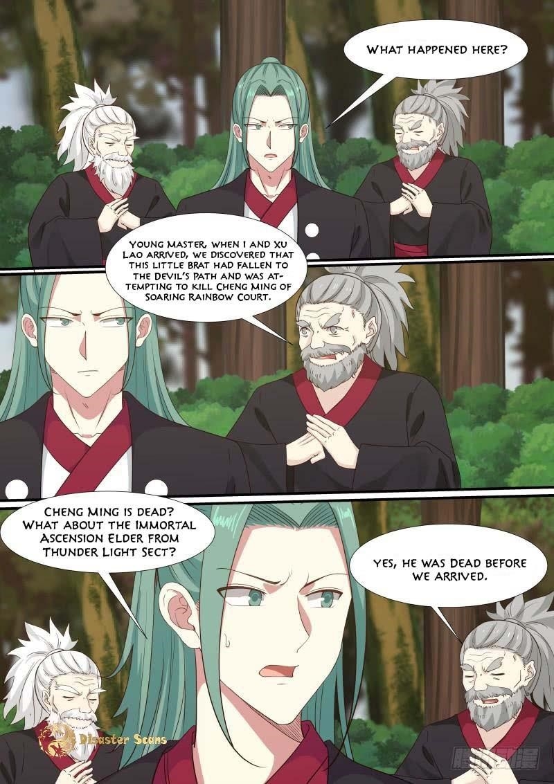Martial Peak — Chapter 293 — page 11