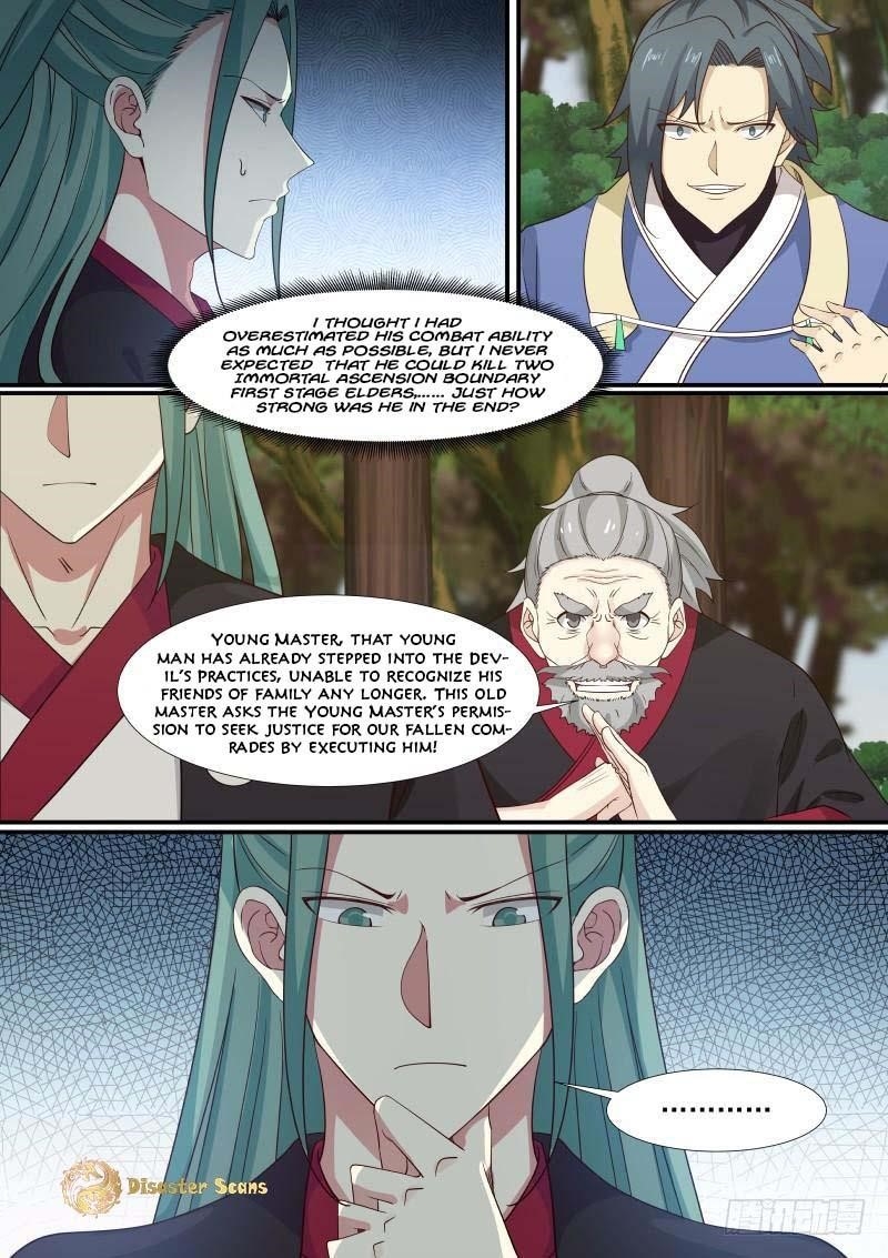 Martial Peak — Chapter 293 — page 12