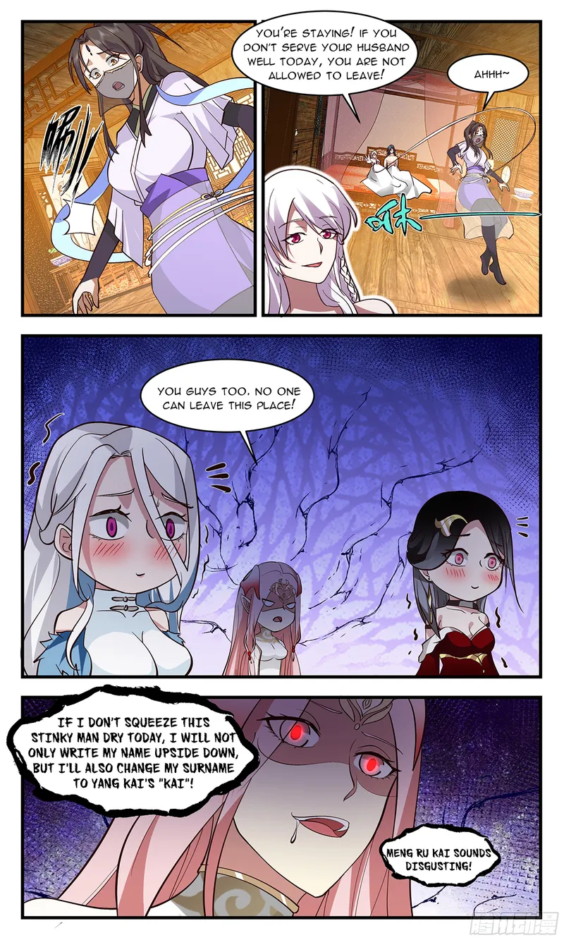 Martial Peak — Chapter 2931 — page 6