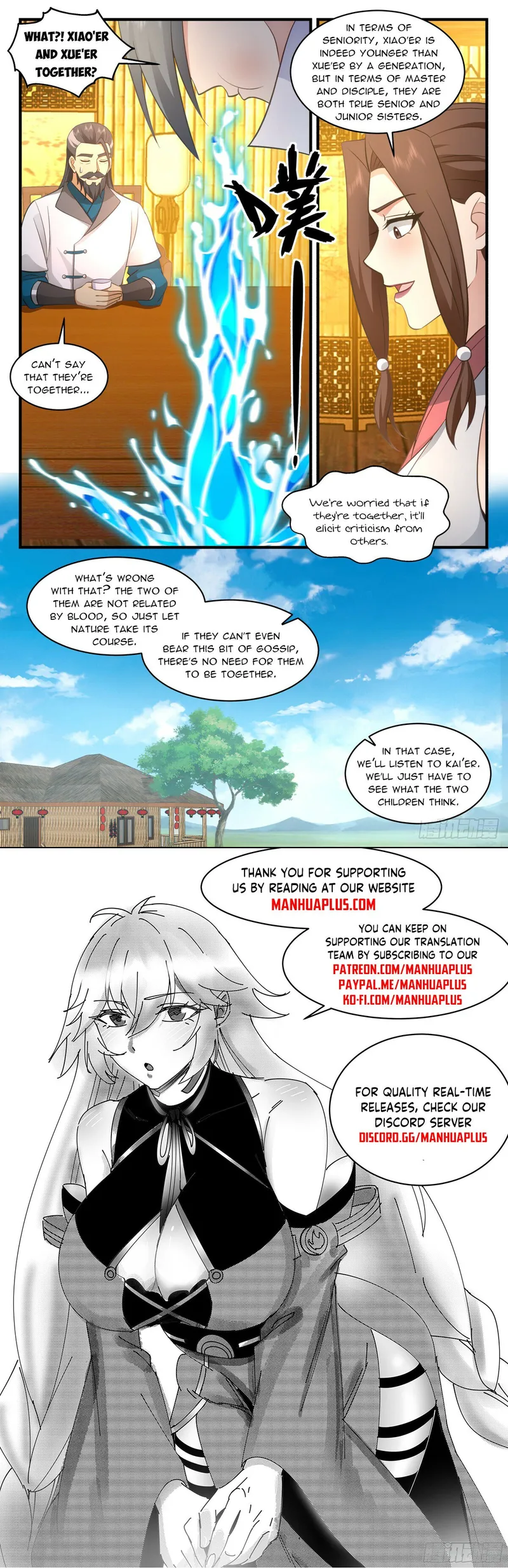 Martial Peak — Chapter 2932 — page 12