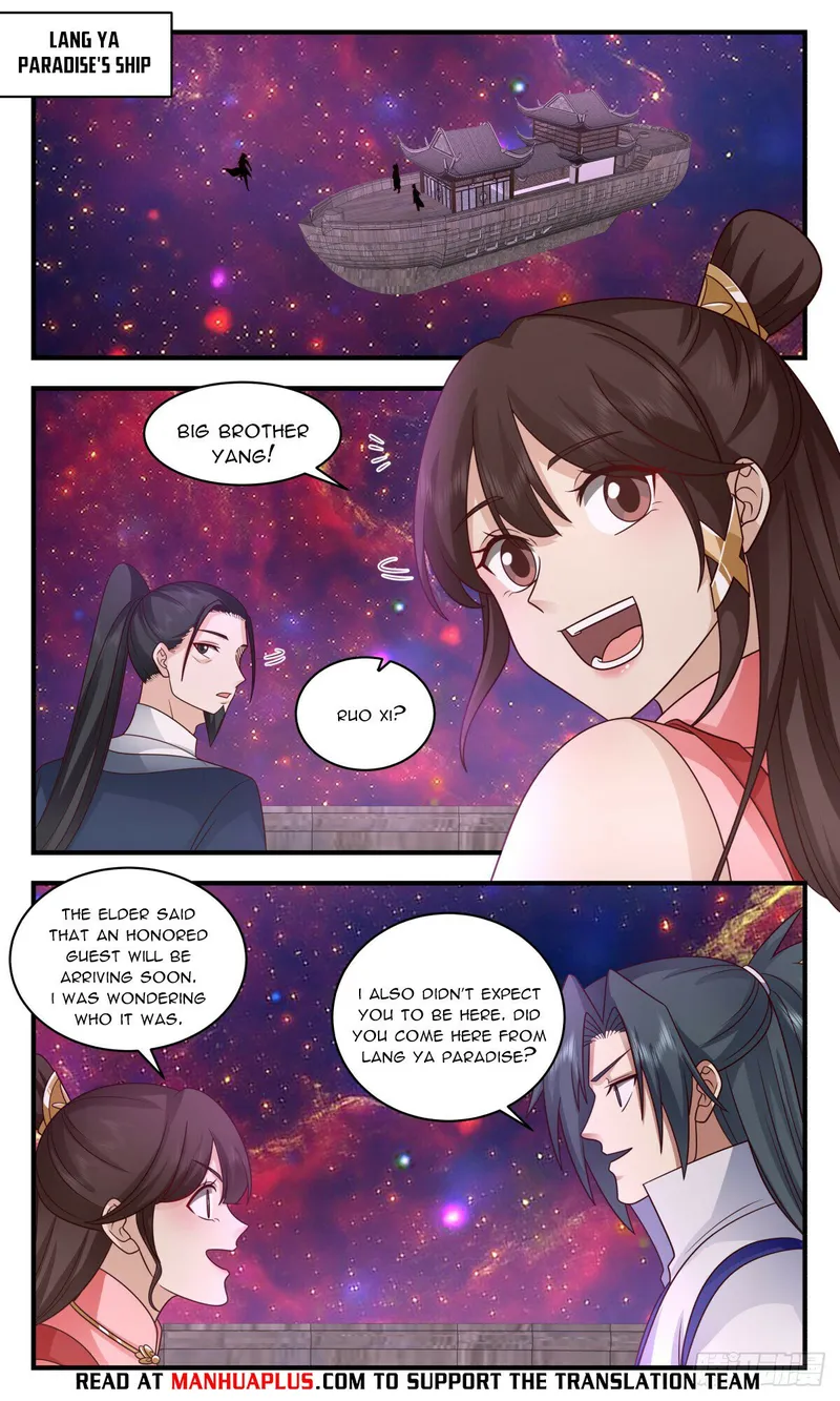 Martial Peak — Chapter 2938 — page 6