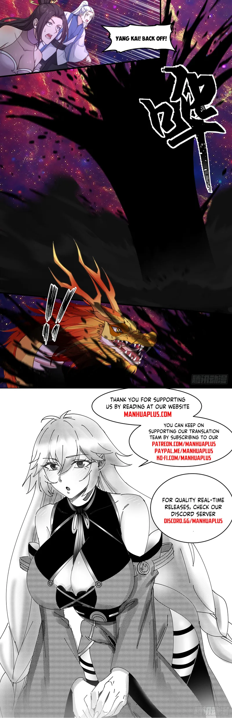 Martial Peak — Chapter 2940 — page 12