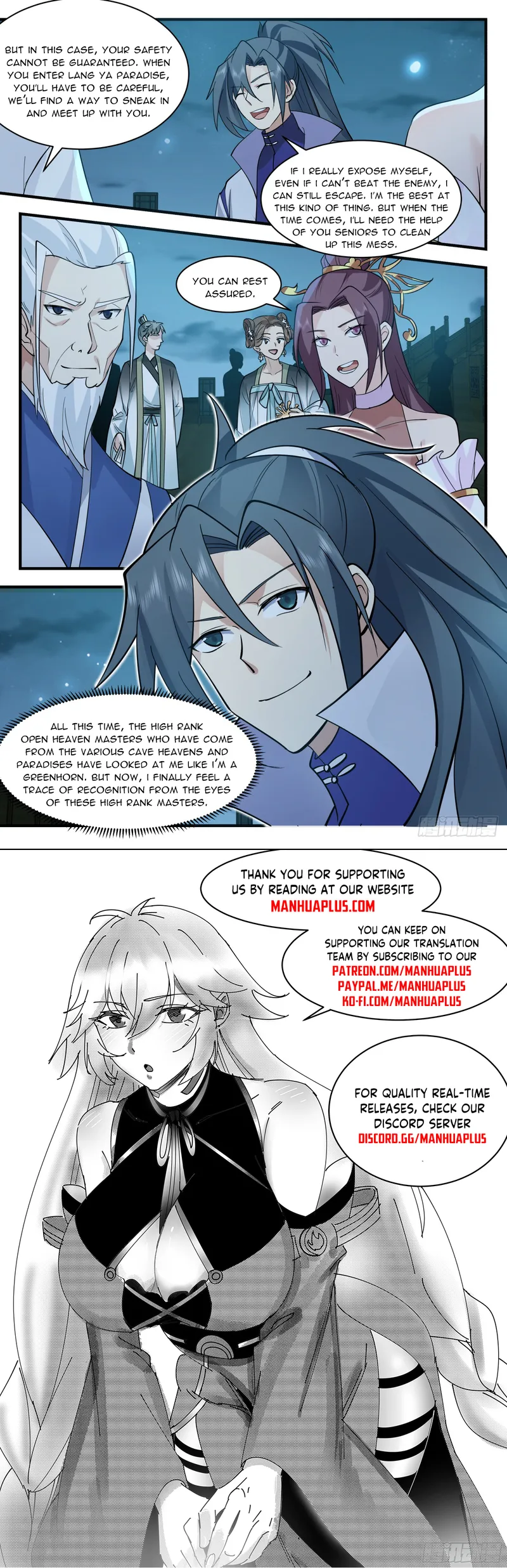 Martial Peak — Chapter 2943 — page 12
