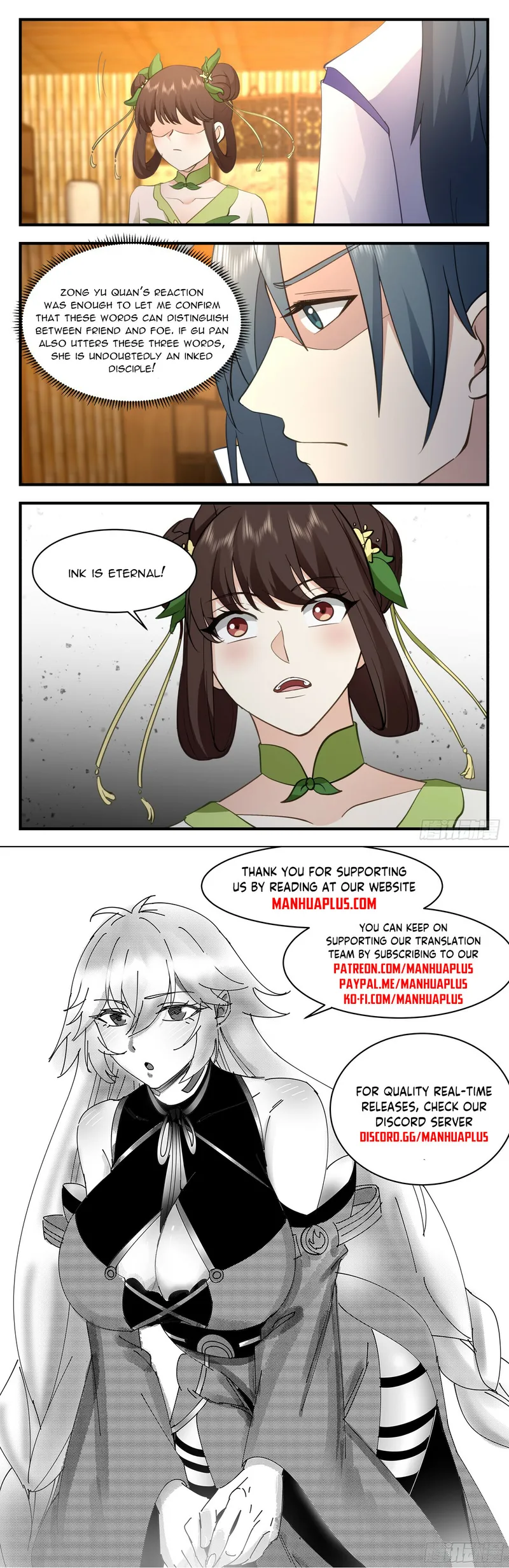 Martial Peak — Chapter 2944 — page 12
