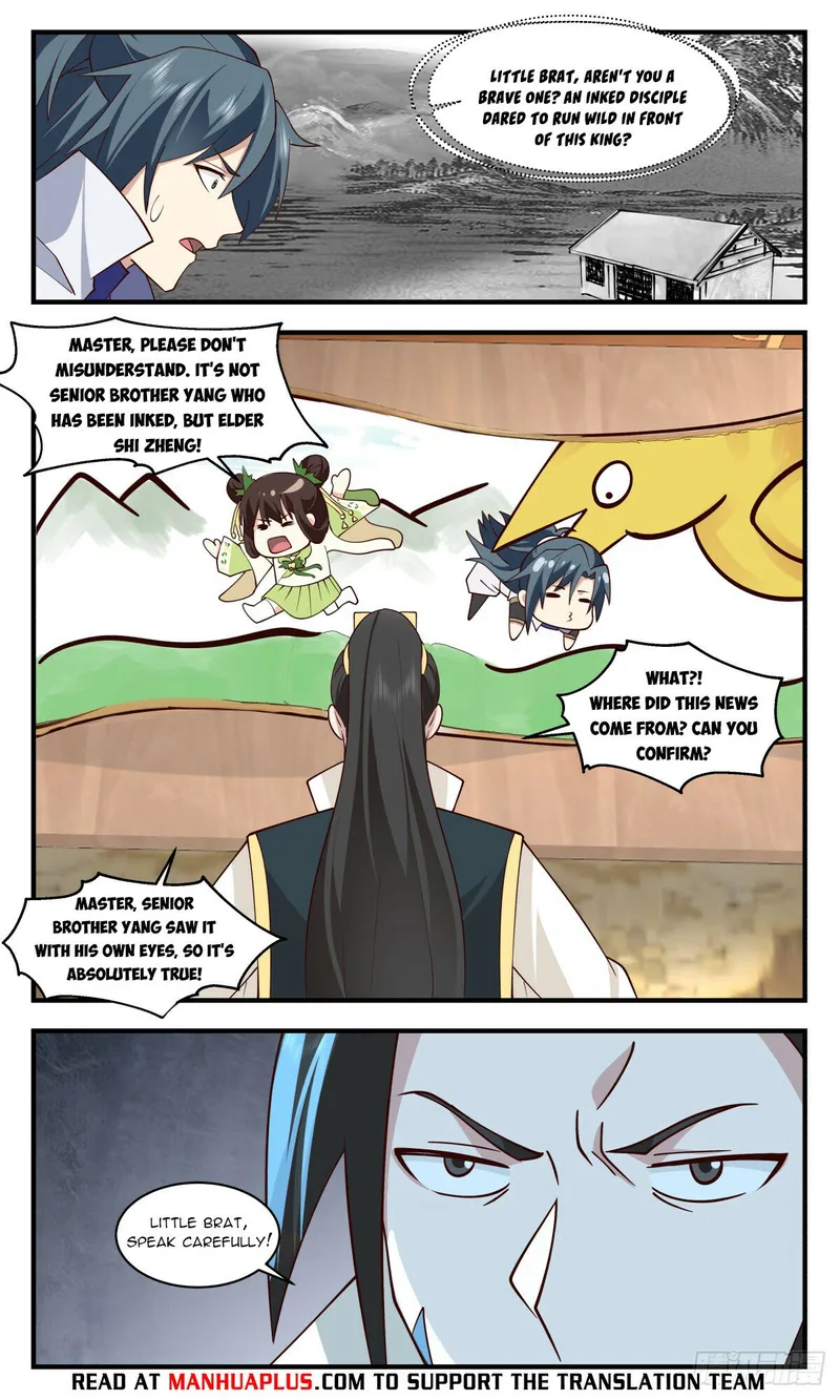 Martial Peak — Chapter 2946 — page 4