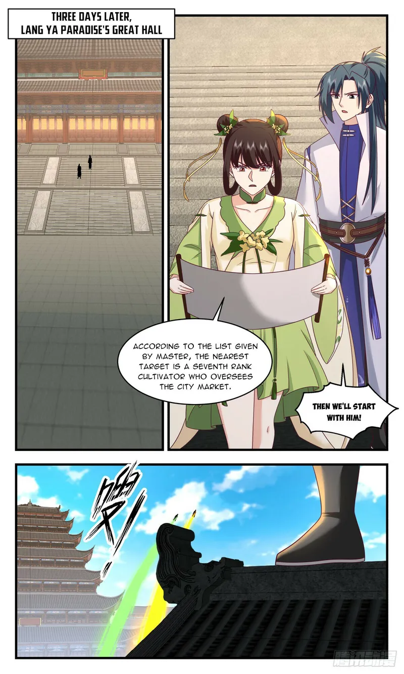 Martial Peak — Chapter 2946 — page 10