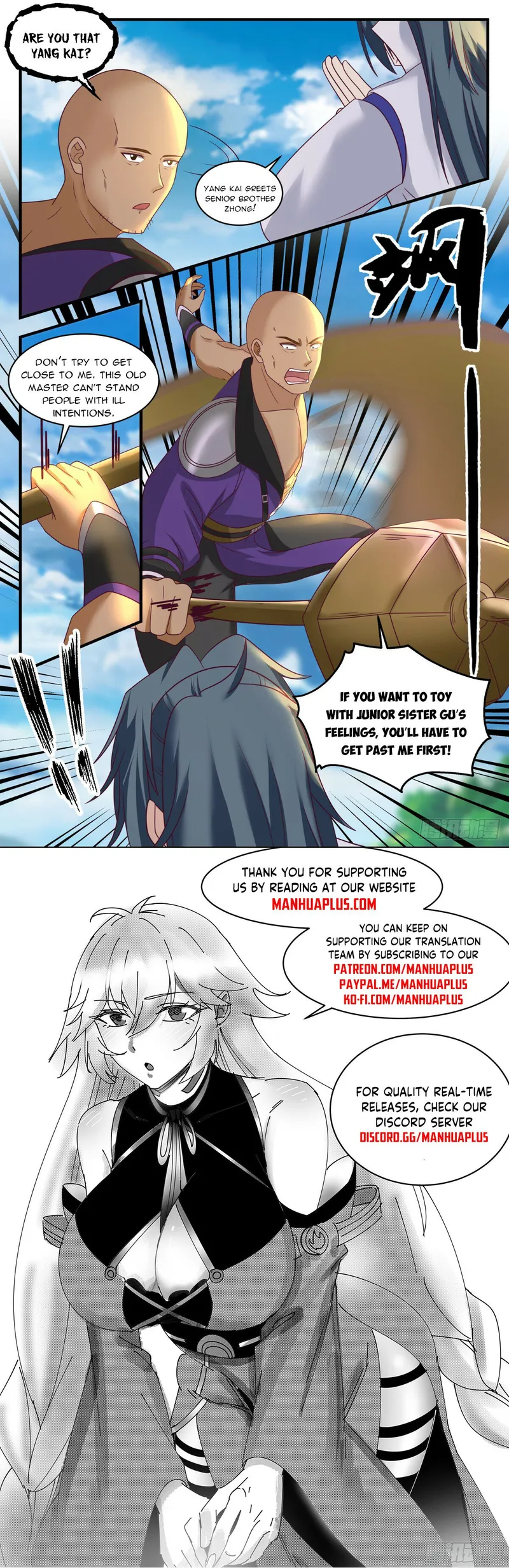 Martial Peak — Chapter 2946 — page 12