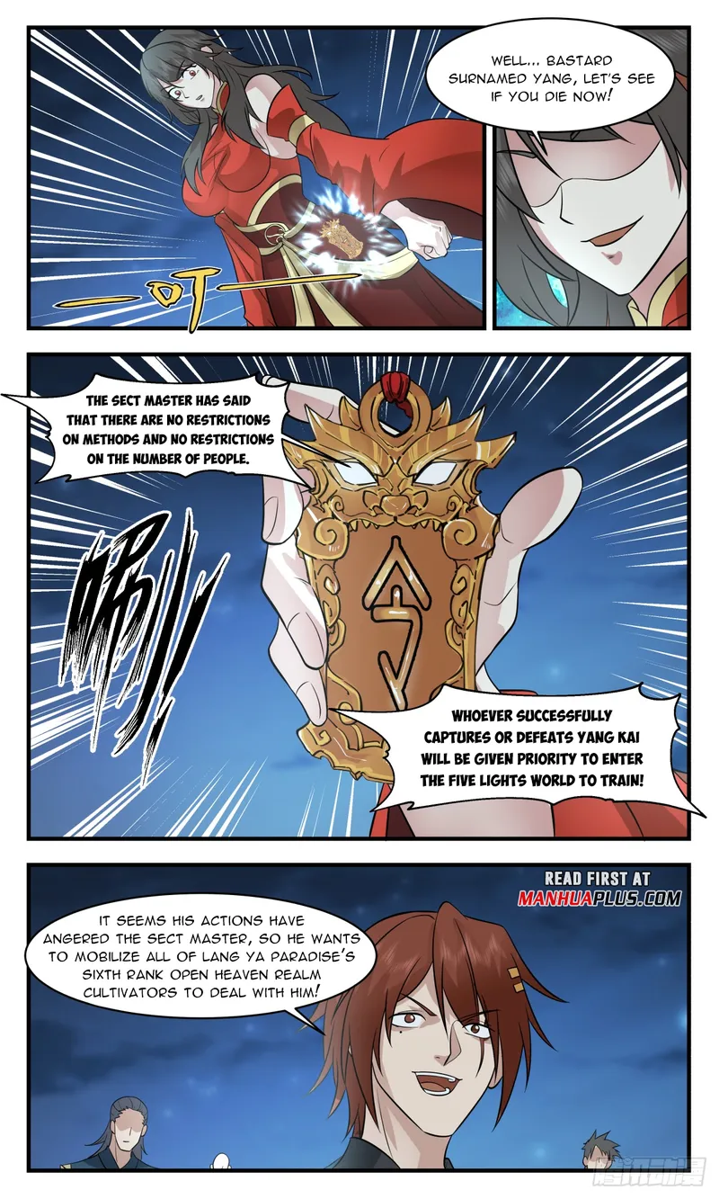 Martial Peak — Chapter 2948 — page 11