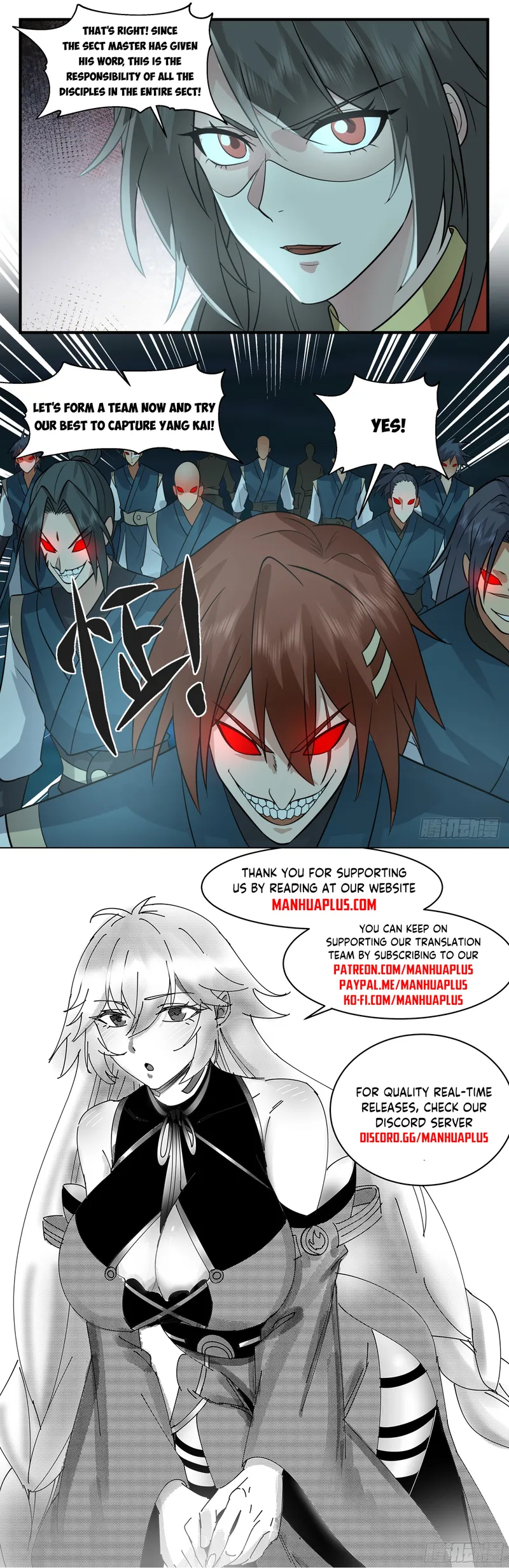Martial Peak — Chapter 2948 — page 12