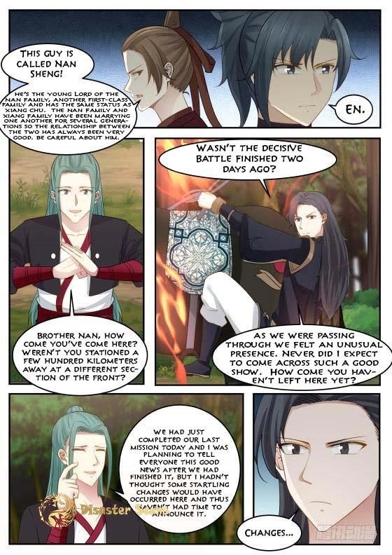 Martial Peak — Chapter 295 — page 7