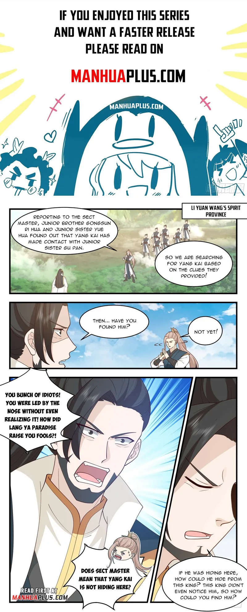 Martial Peak — Chapter 2950 — page 1