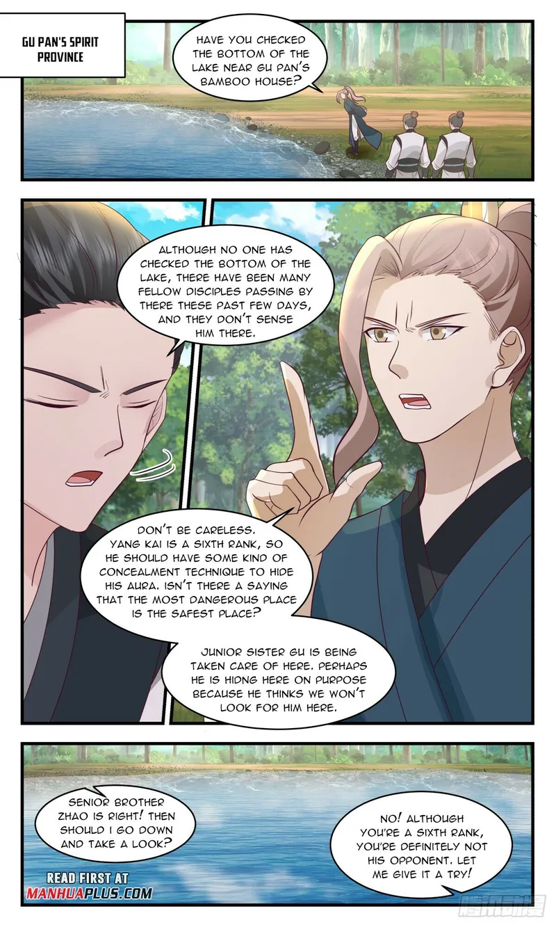 Martial Peak — Chapter 2950 — page 5