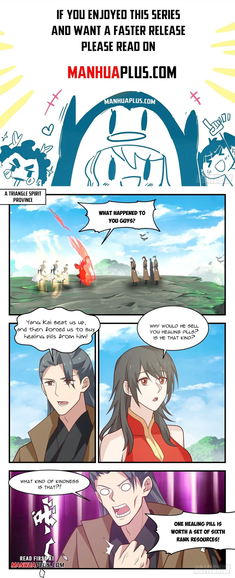 Martial Peak — Chapter 2952 — page 1