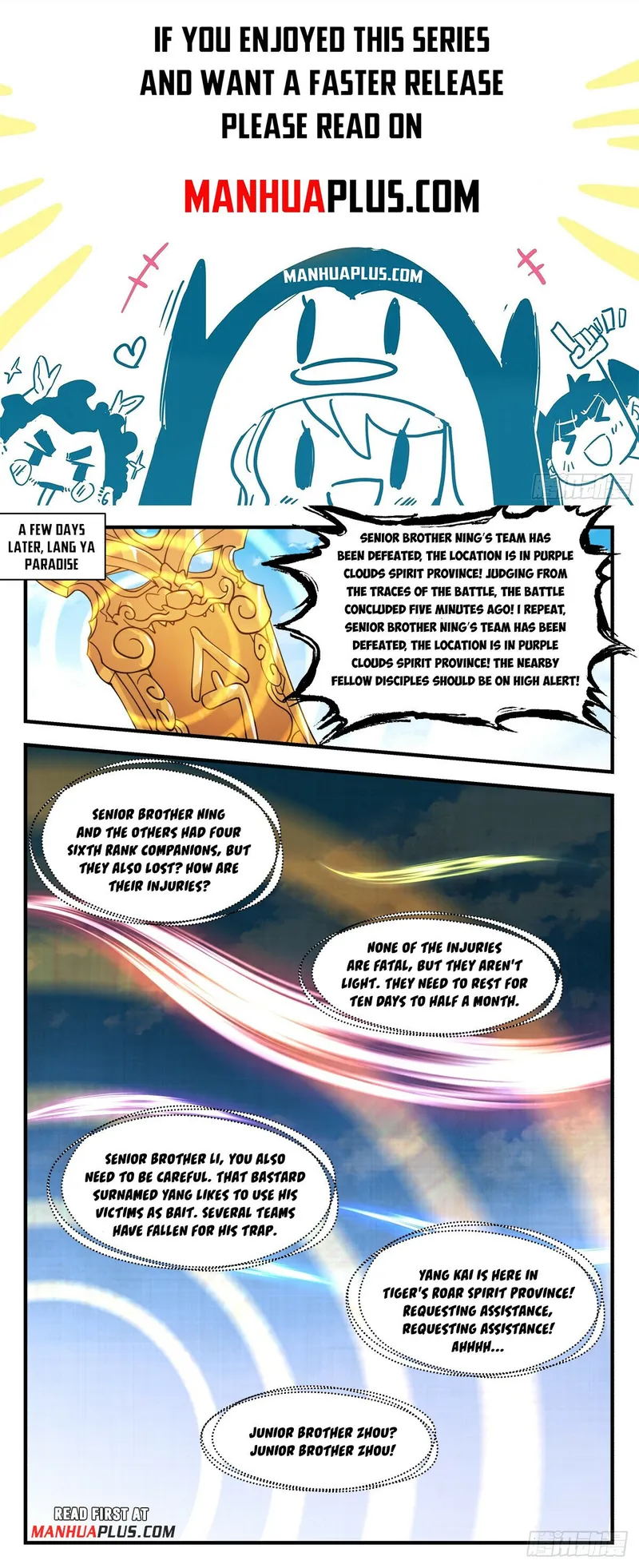 Martial Peak — Chapter 2953 — page 1