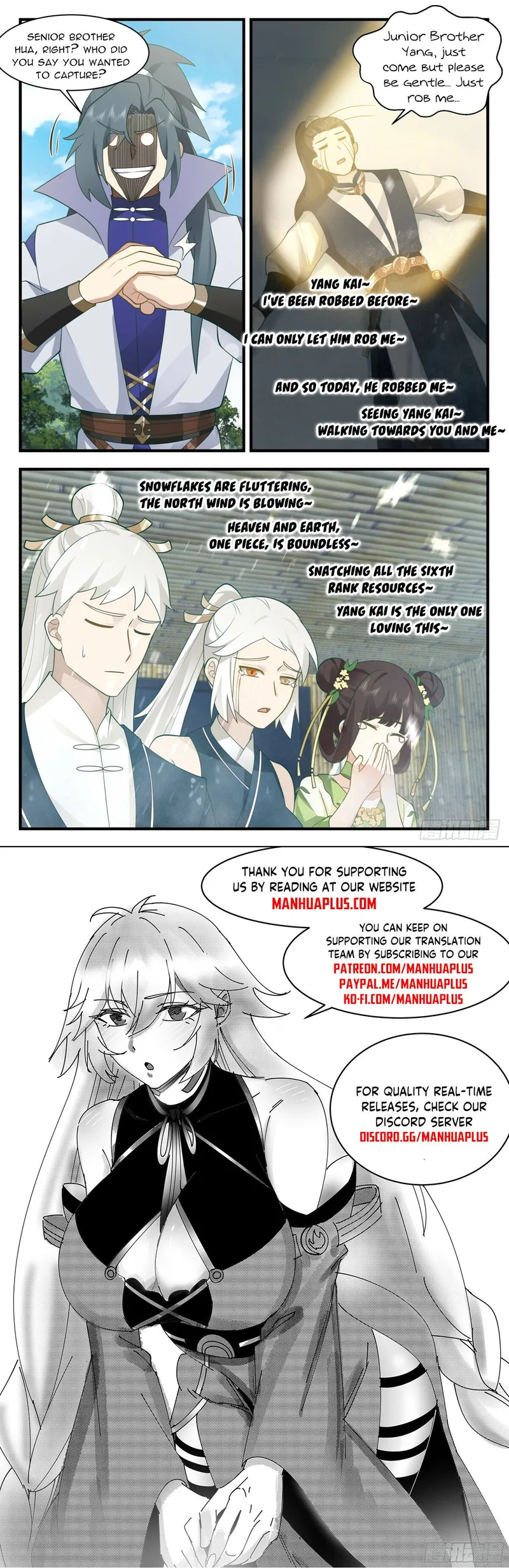 Martial Peak — Chapter 2953 — page 12