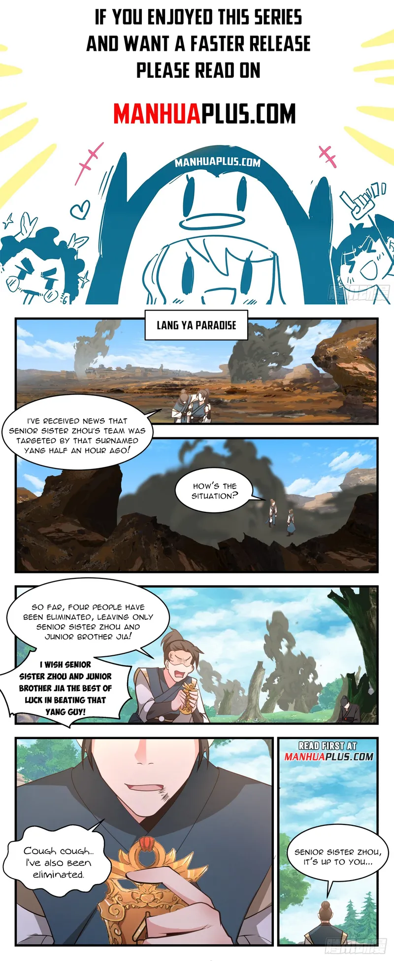 Martial Peak — Chapter 2956 — page 1