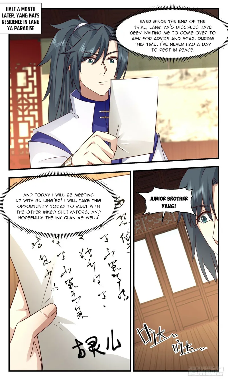 Martial Peak — Chapter 2959 — page 6