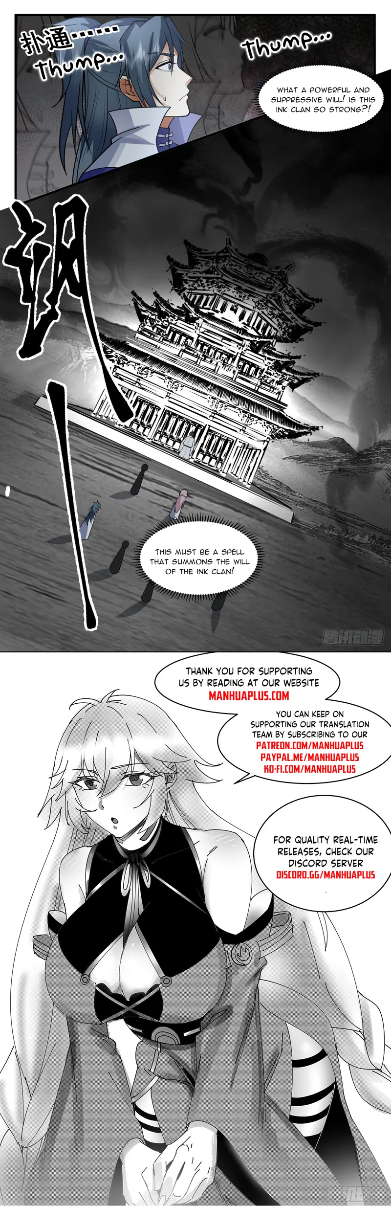 Martial Peak — Chapter 2961 — page 12