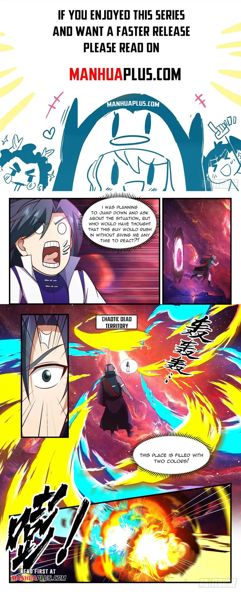 Martial Peak — Chapter 2968 — page 1
