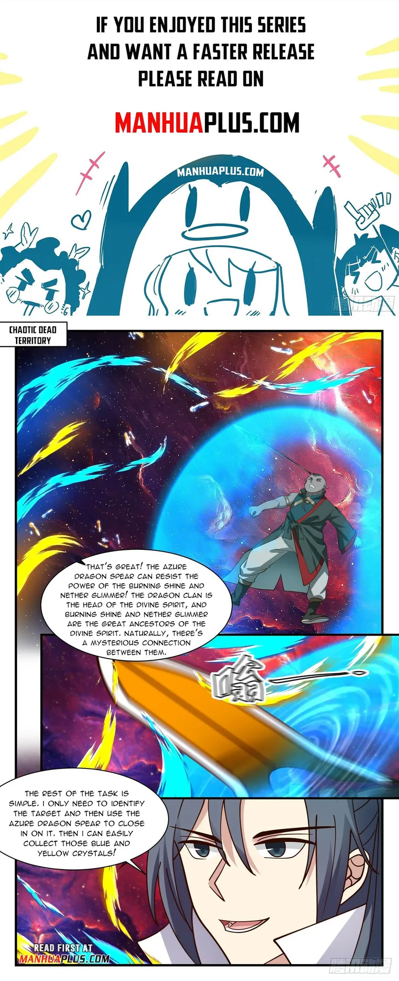 Martial Peak — Chapter 2969 — page 1