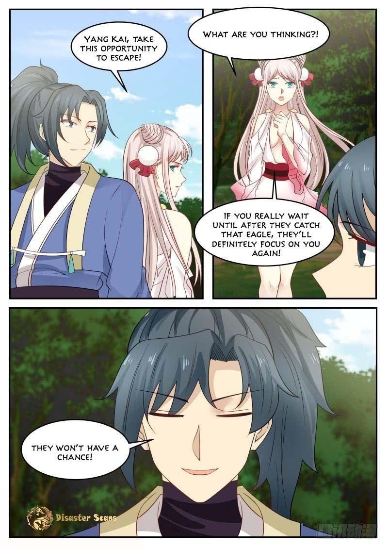 Martial Peak — Chapter 297 — page 1