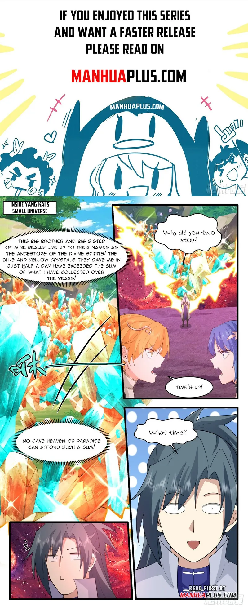 Martial Peak — Chapter 2971 — page 1