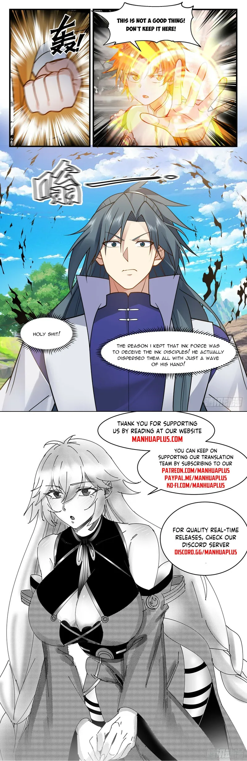 Martial Peak — Chapter 2971 — page 12